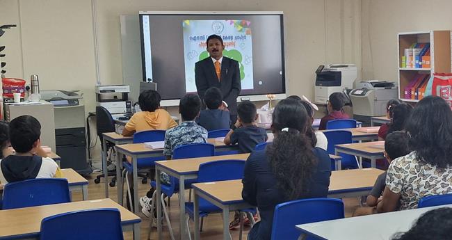 ഐ​ഒ​സി യു​കെ പീ​റ്റ​ർ​ബൊ​റോ യൂ​ണി​റ്റ് സം​ഘ​ടി​പ്പി​ക്കു​ന്ന "മ​ധു​രം മ​ല​യാ​ളം