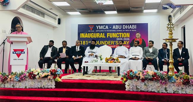 ദൈ​വം ന​മ്മെ ക​രു​തു​മ്പോ​ൾ മ​റ്റു​ള്ള​വ​രെ ക​രു​തു​ക എ​ന്ന​ത് ന​മ്മു​ടെ ക​ട​മ​യാ​ണ്: മാ​ർ​ത്തോ​മ്മാ മെ​ത്രാ​പ്പോ​ലീ​ത്ത 