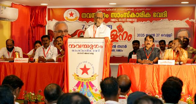 സ​മ്പ​ത്തി​ന്‍റെ കോ​ർ​പ​റേ​റ്റ് കേ​ന്ദ്രീ​ക​ര​ണം രാ​ജ്യ​ത്ത് സാ​മ്പ​ത്തി​ക അ​സ​മ​ത്വം സൃ​ഷ്‌​ടി​ക്കു​ന്നു: സ​ത്യ​ൻ മൊ​കേ​രി