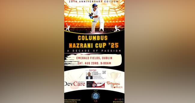 സി​എ​ൻ​സി ക്രി​ക്ക​റ്റ് ടൂ​ർ​ണ​മെ​ന്‍റ് ശ​നി​യാ​ഴ്ച