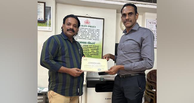 നോ​ർ​ക്ക റൂ​ട്ട്സ് അം​ഗ​ത്വ സ​ർ​ട്ടി​ഫി​ക്ക​റ്റ് 