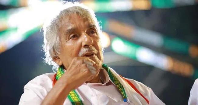 ഉ​മ്മ​ൻ ചാ​ണ്ടി അ​നു​സ്മ​ര​ണ​വും ര​ണ്ടാം ച​ര​മ​വാ​ർ​ഷി​ക​വും വെ​ള്ളി​യാ​ഴ്ച