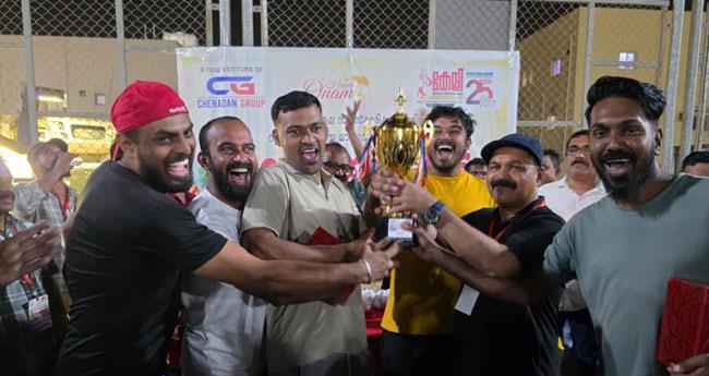 കേ​ളി ലാ​സ​ർ​ദി യൂ​ണി​റ്റ്  ഓ​ണാ​ഘോ​ഷം സം​ഘ​ടി​പ്പി​ച്ചു 