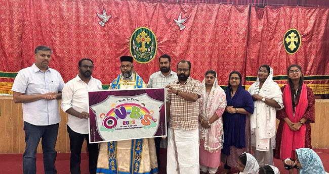 സെ​ന്‍റ് സ്റ്റീ​ഫ​ൻ​സ് ഇ​ന്ത്യ​ൻ ഓ​ർ​ത്ത​ഡോ​ക്സ്  OVBS 2025 ലോ​ഗോ പ്ര​കാ​ശ​നം ചെ​യ്തു