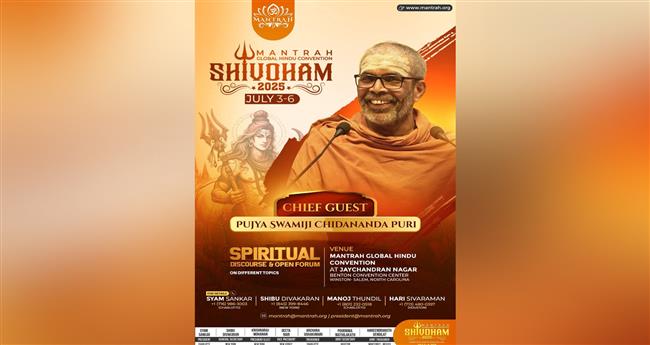 ശി​വോ​ഹം ക​ൺ​വെ​ൻ​ഷ​ന് കൊ​ടി​യേ​റു​ന്നു