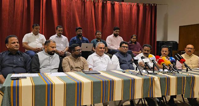 യു​പി​എ​ഫ്കെ വാ​ർ​ഷി​ക ക​ൺ​വ​ൻ​ഷ​ൻ ബു​ധ​നാ​ഴ്ച മു​ത​ൽ