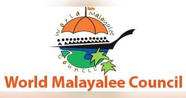 വേ​ൾ​ഡ് മ​ല​യാ​ളി കൗ​ൺ​സി​ൽ ഗ്ലോ​ബ​ൽ ഓ​ഫീ​സ് കൊ​ച്ചി​യി​ൽ ഞാ​യ​റാ​ഴ്ച ഉ​ദ്ഘാ​ട​നം ചെ​യ്യും