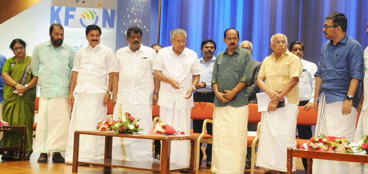 കെ ​ഫോ​ണ്‍ പ​ദ്ധ​തി​യു​ടെ ഉ​ദ്ഘാ​ട​നം മു​ഖ്യ​മ​ന്ത്രി പി​ണ​റാ​യി വി​ജ​യ​ൻ നി​ർ​വ​ഹി​ക്കു​ന്നു.