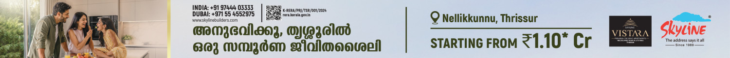 ad