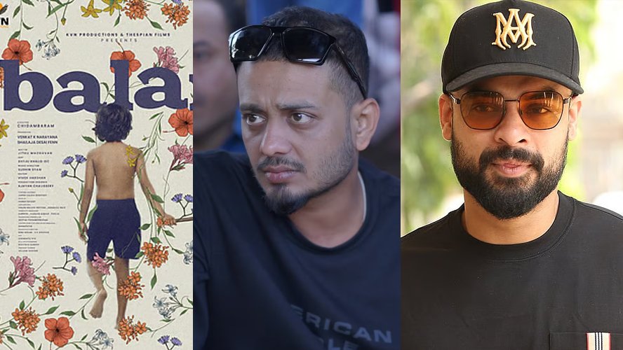 K-Rail Survey