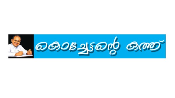 K-Rail Survey