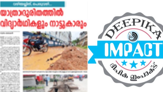 K-Rail Survey