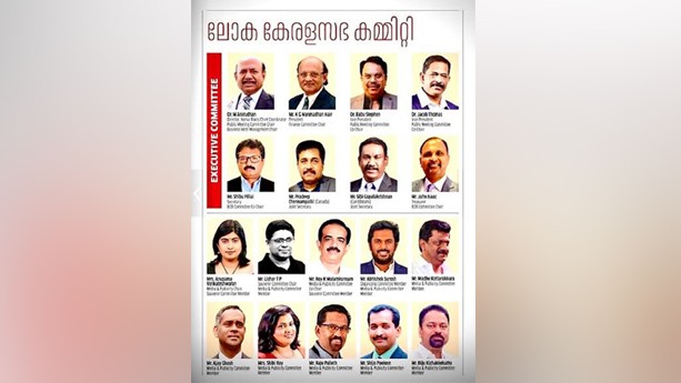 K-Rail Survey