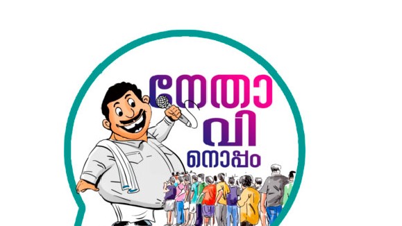 K-Rail Survey