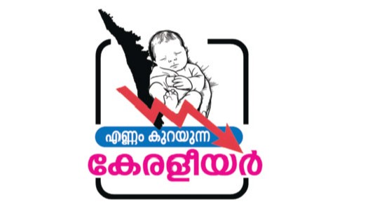 K-Rail Survey