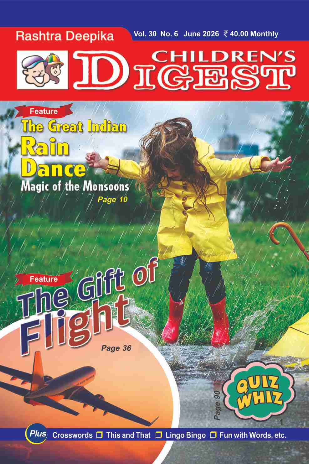 Childrens Digest