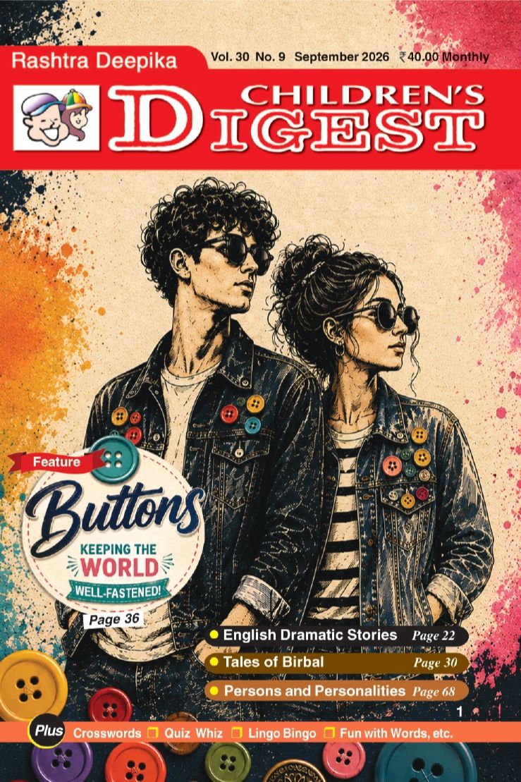 Childrens Digest